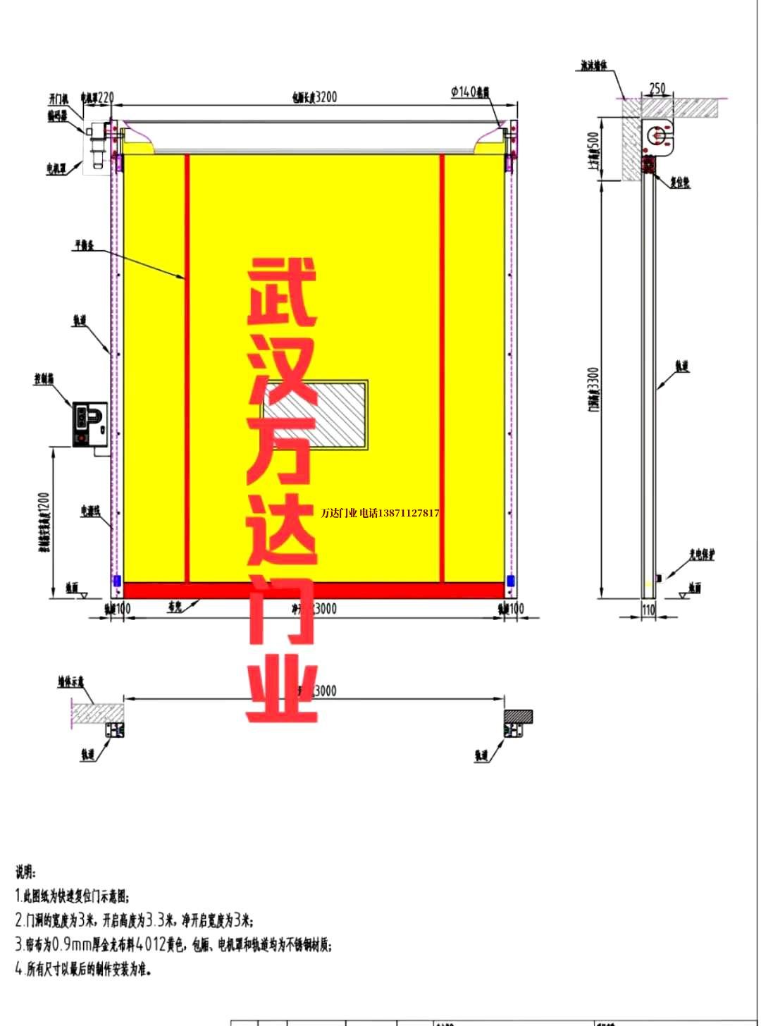 油田卫辉管道清洗.jpg